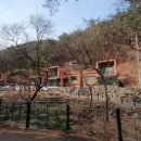 덕원관광농원 이미지