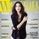 우먼센스 이미지