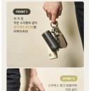 스타벅스 평택세교DT점 이미지