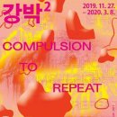 에이앤에이 이미지