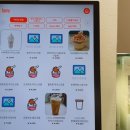 세라목장 이미지