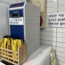 스테이휴 이미지