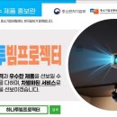 한국체대 영웅 태권도장 이미지