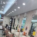 쥬리헤어라인 네이버블로그