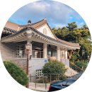 양림미술관(유진벨선교기념관) 이미지