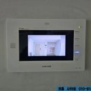 효림초등학교 | 사하구 장림동 동원 로얄 듀크 아파트 비디오폰 설치 후기