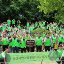 유프로젝트