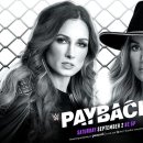 2023 WWE PAYBACK 대진표 이미지