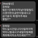 정담은한약국 | 한달다이어트 경희담 다이어트 1단계 후기 ~