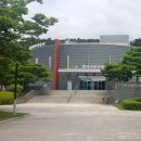 한국이민사박물관 강당 이미지