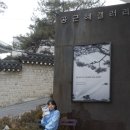 *관람 후기 이벤트* 핀란드 사진의 거장 - 펜티 사말라티(Pentti Sammallahti)두번째 한국 개인전
