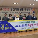 경인플러스 이미지