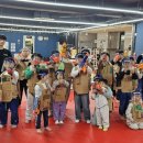 용인대 불당 유도관 이미지