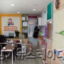 닥터핸디맨 이미지