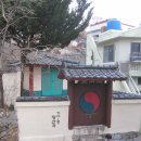 가야1동-11 이미지