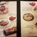 개성평통보쌈 네이버블로그