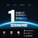 동광로12가길 3 (1) 이미지