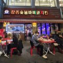 용마산로 448 이미지