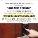 진세진산부인과의원 이미지