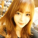 캐럿헤어