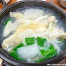 초량식당 | 부산역 근처 맛집 로컬 식당 '초량 불백' 내 돈 내산