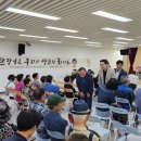 태평4동 복지회관 네이버블로그