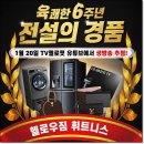 헬로우짐(hellogym)휘트니스 이미지
