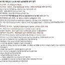 최홍석농장 네이버블로그