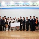 (주)한국리크루트 이미지