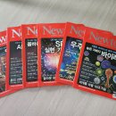 스팀과학(뉴턴반) | 과학을 좋아하는 아이에게 추천하는 잡지｜뉴턴 Newton 구독 후기