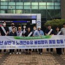 화성노래연습장 이미지