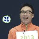 이화 김치찌개