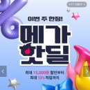 비주얼에셋