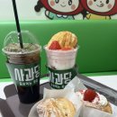 호암수청9길 8, (호암동) | 충주 카페 호암동 디저트 맛집 사과당 후기