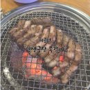 인생극장(미금역점) 이미지