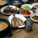본곡식당 네이버블로그