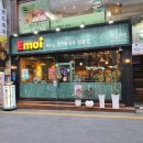 부평 쌀국수 에머이 넴 추천