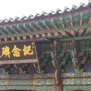 광무경로당 Daum카페
