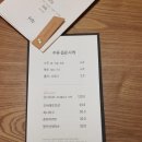 스시센슈 이미지