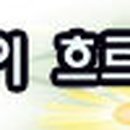 석복경로당 이미지
