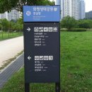 송원여관 이미지