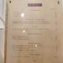 보현커피 이미지