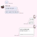 민나 히사시부리