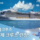 (주)위라이프 이미지