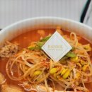 한식요리반 이미지