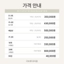 리츠펫 서산호수공원점 이미지