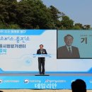 버스충전소 - 중구 도로 | 버스충전소