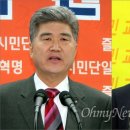 오마이뉴스] 대전 진보교육감 후보 단일화 결국 &#39;실패&#39; 이미지
