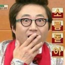 올컴시스템