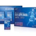 비티에스솔루션 이미지
